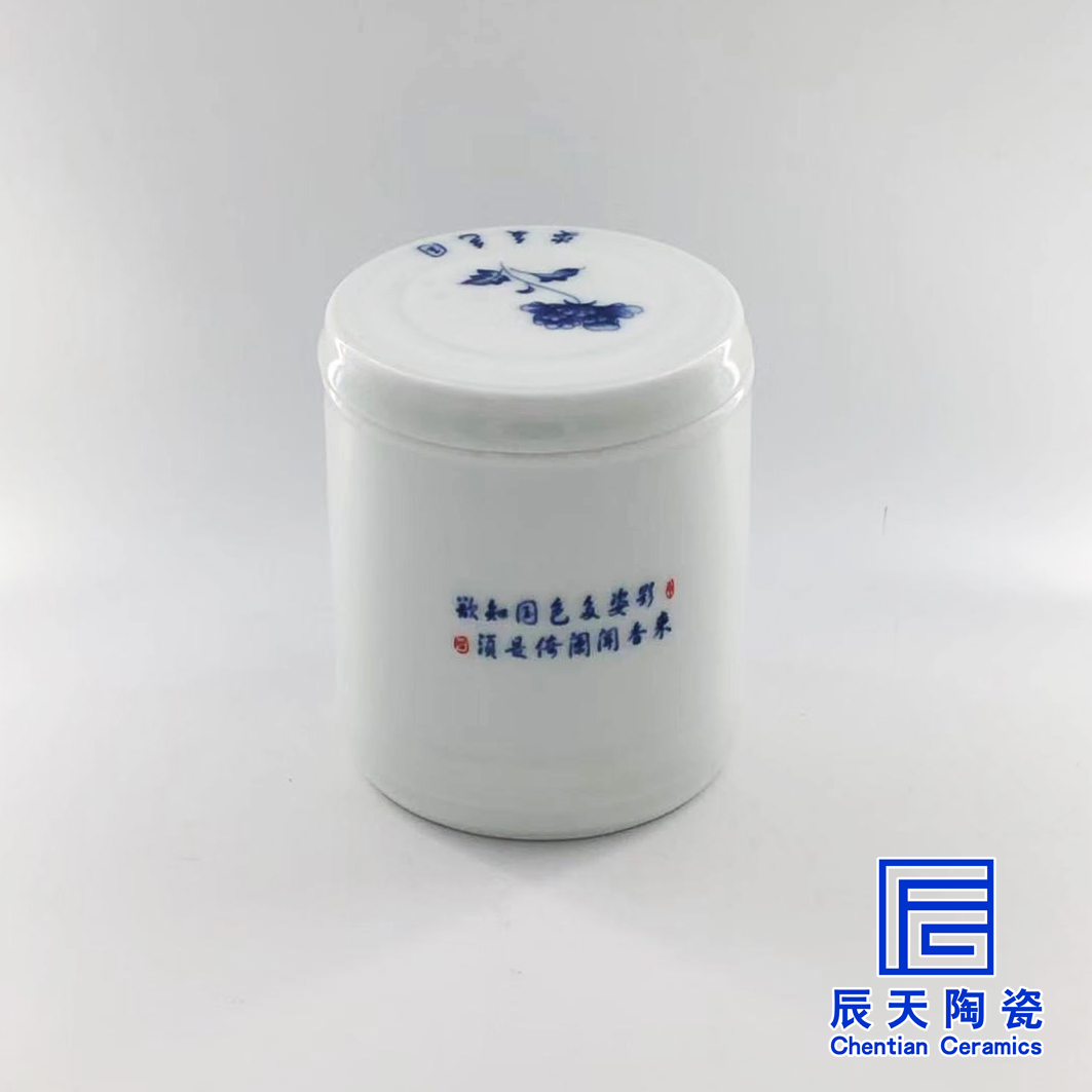 http://www.zhihuxiazai.com/a/chanpin/taociguanzidingzuo/