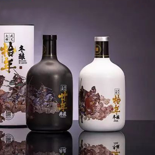 定制陶瓷酒瓶